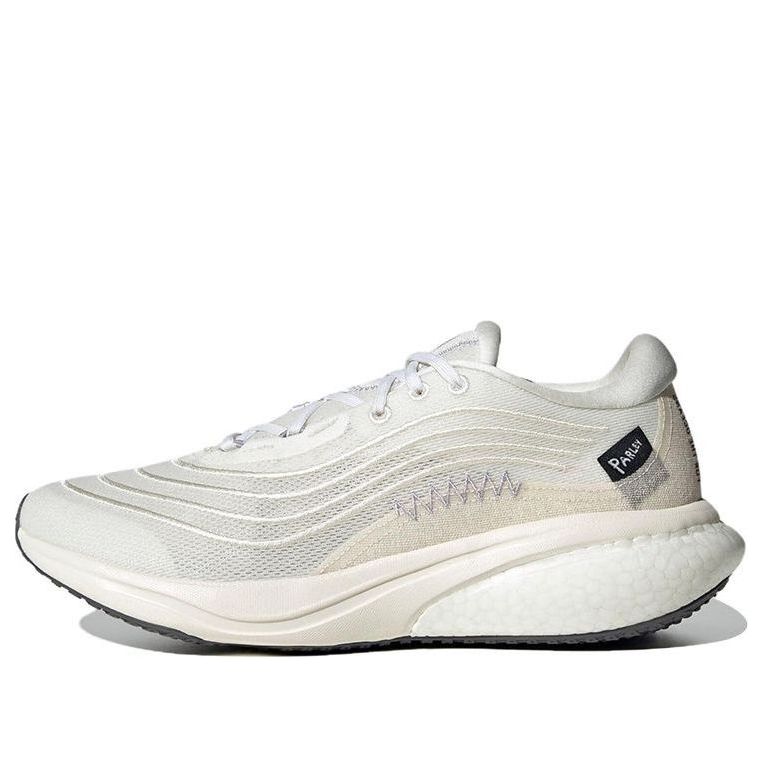 (WMNS) adidas x Parley Supernova 2 'Non Dyed' HP2240