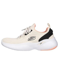 (WMNS) Skechers Arch Fit Infinity 'Natural Black' 149986-NTBK
