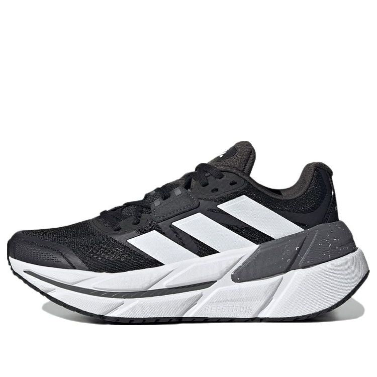 (WMNS) adidas Adistar CS 'Black White Carbon' GY1700