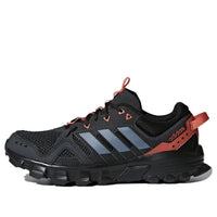 (WMNS) adidas Rockadia Trail 'Carbon' CG3984