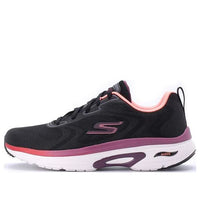 (WMNS) Skechers Go Run Arch Fit 'Black Burgundy' 128957-BKBU