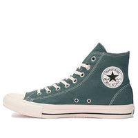 Converse All Star Stitching WT Hi 31305370