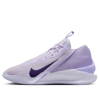 Nike Air Zoom GT Jump Academy EP 'Barely Grape' HF1804-500