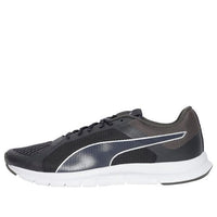PUMA Trackracer IDP Black/White 368172-06