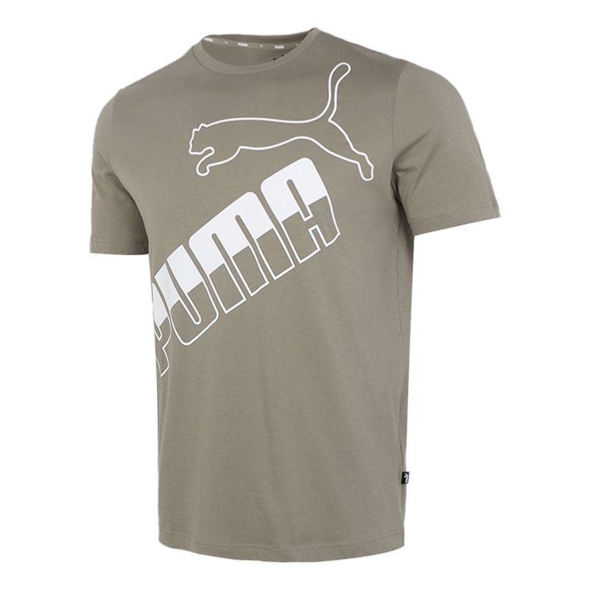 PUMA Tigerlily Big Logo T-Shirt 'Brown' 845572-73