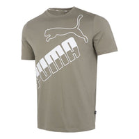 PUMA Tigerlily Big Logo T-Shirt 'Brown' 845572-73