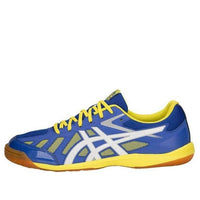 ASICS Attack Hyperbeat SP 3 'Illusion Blue' 1073A004-401