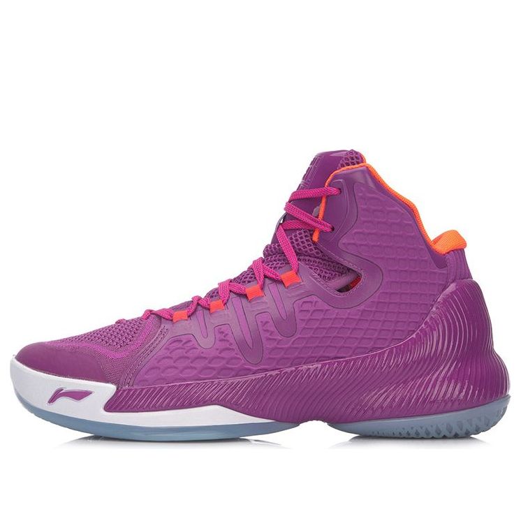 Li-Ning Shadow Walker 'Purple' ABAM007-1