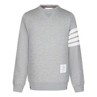 THOM BROWNE Sweatshirt 'Gray' MJT021H-00535-068