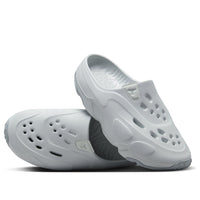 Air Jordan Roam Slides 'Light Silver' FQ0227-002