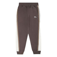 (GS) Mizuno Casual Track Pants 'Brown' 32CF3952