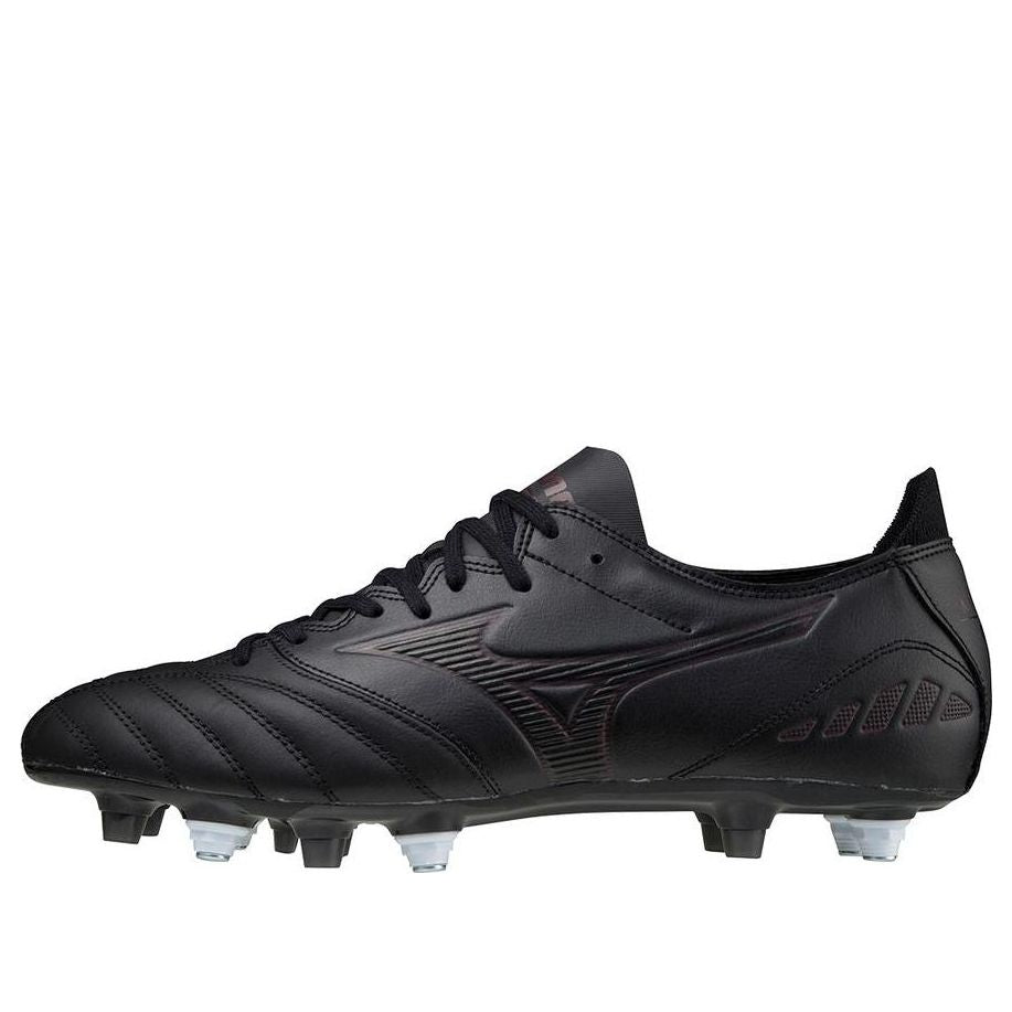 Mizuno Morelia Neo 3 Pro Mix P1GC218300