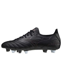 Mizuno Morelia Neo 3 Pro Mix P1GC218300