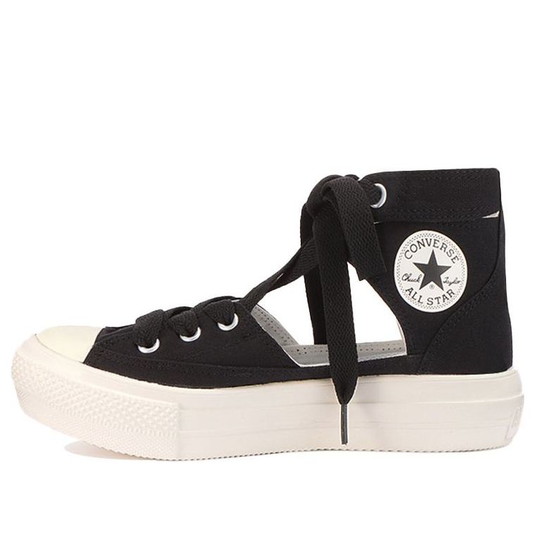 Converse All Star Light Plastic Ghillie Hi 'Black White' 31306750