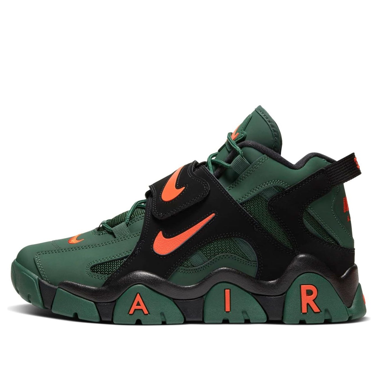 Nike Air Barrage Mid 'Super Bowl LIV' CT8453-300