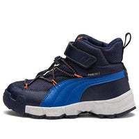 PUMA Maka Puretex Blue Big Boys mountaineering 192911-01