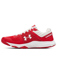 Under Armour Yard Trainer Sports Shoes Red 3021935-600