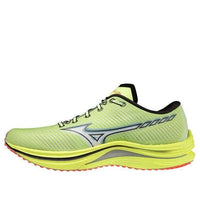 Mizuno Wave Rebellion 'Lime Green' J1GC211702