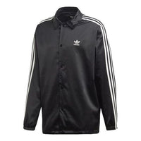 adidas originals Training Sports Jacket Black EE2336