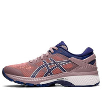 (WMNS) ASICS Gel-Kayano 26 'Violet Blush Dive Blue' 1012A457-500