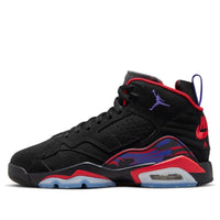 (GS) Air Jordan MVP 678 'Raptors' DZ5577-006