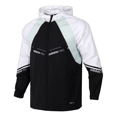 adidas neo M SS WB Cozy Casual Windproof Jacket White FN6534