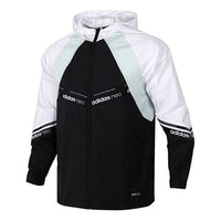 adidas neo M SS WB Cozy Casual Windproof Jacket White FN6534
