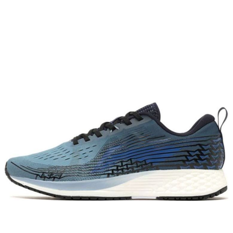 Li-Ning Rouge Rabbit IV 'Light Grey Blue' ARBP037-9