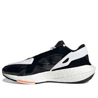 (WMNS) adidas x Stella McCartney Ultraboost 22 'Black White' GY6087