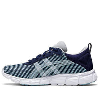 (GS) ASICS Gel Quantum CM 'Smoke Blue' 1024A053-400