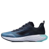 Li-Ning Cloud 5 'Midnight Navy' ARHR067-4