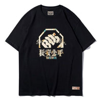 Li-Ning BAD FIVE Series Short Sleeve Black AHSP745-3