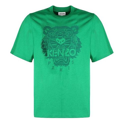 Men's KENZO SS21 Tiger Head Pattern Embroidered Logo Loose Round Neck Short Sleeve Green FB55TS0694YF-56