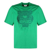 Men's KENZO SS21 Tiger Head Pattern Embroidered Logo Loose Round Neck Short Sleeve Green FB55TS0694YF-56