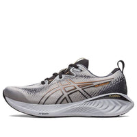 ASICS Gel-Cumulus 25 Wide 'Sheet Rock Sun Peach' 1011B620-020