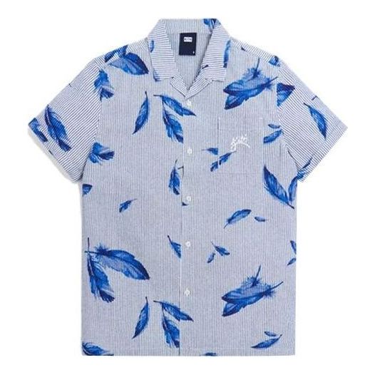 KITH Camp Collar Seersucker Shirt 'Navy' KH3750-102