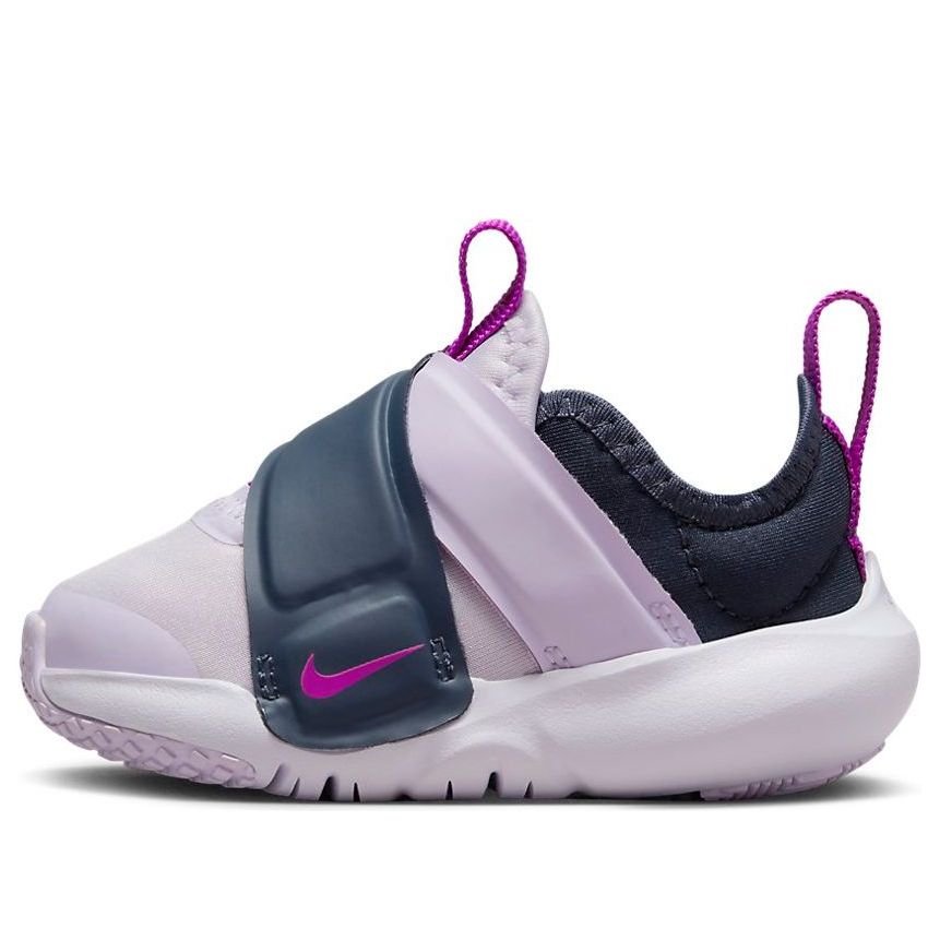 (TD) Nike Flex Advance SE 'Purple Navy' CZ0188-500