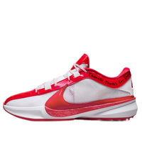 Nike Zoom Freak 5 'All-Star' FV1933-600