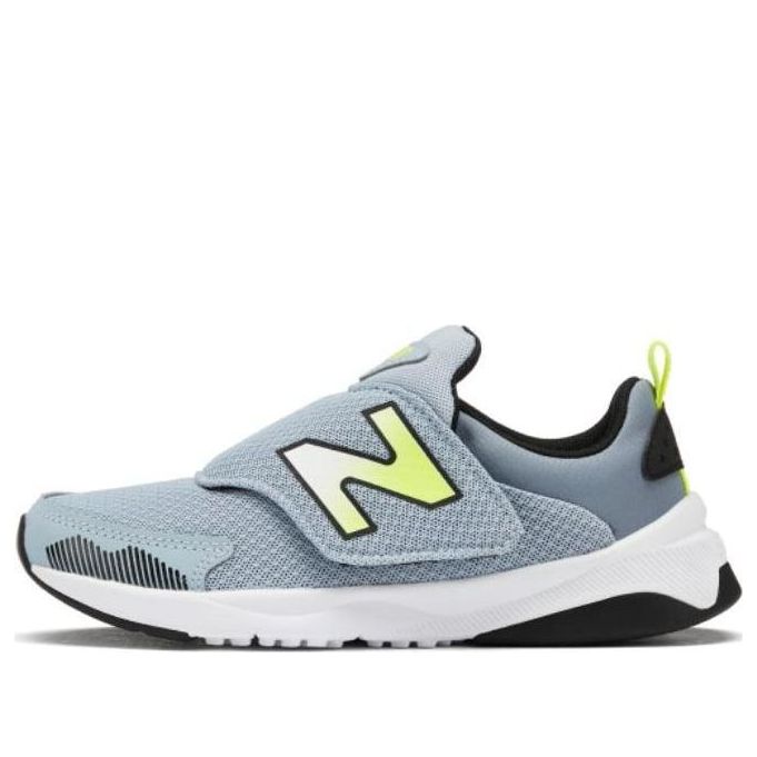 (GS) New Balance 545 'Blue Yellow' PO545GH1