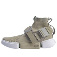 Li-Ning Essence 2 Buckle Up 'Grey Green' AGBP051-3