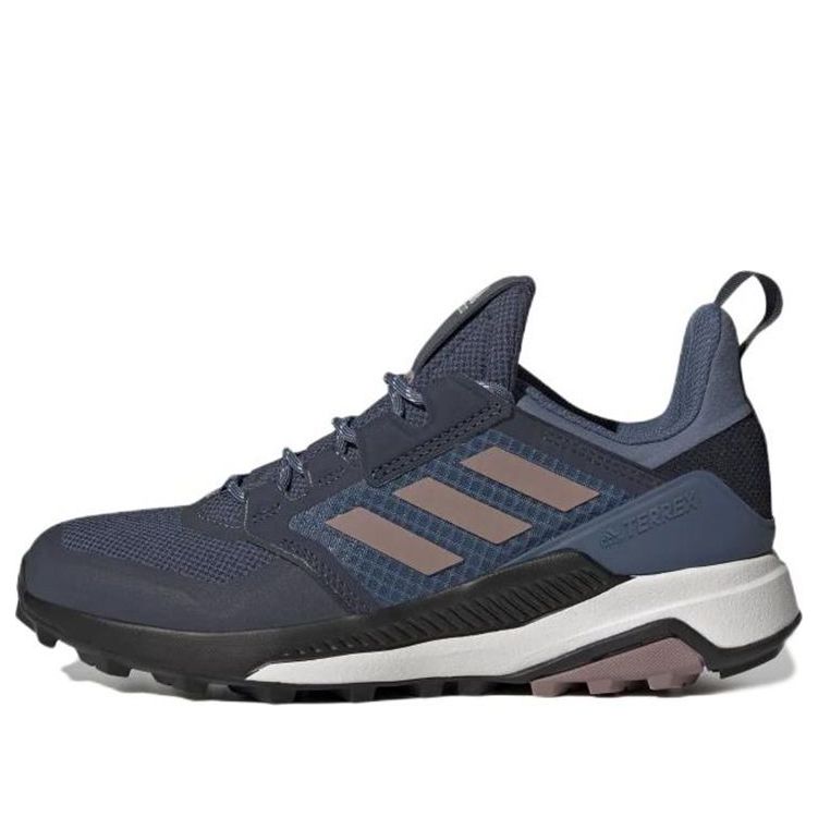 (WMNS) adidas Terrex Trailmaker 'Wonder Steel' GY6152