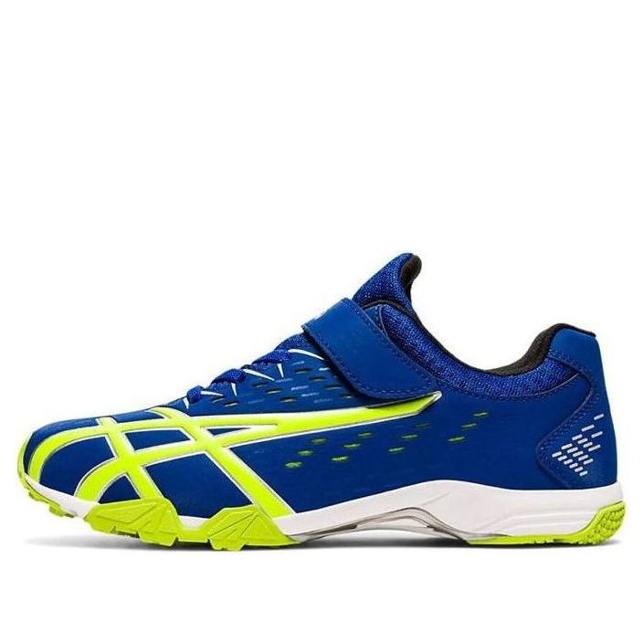 (GS) ASICS Lazerbeam SE-MG 'Blue Yellow' 1154A068-401