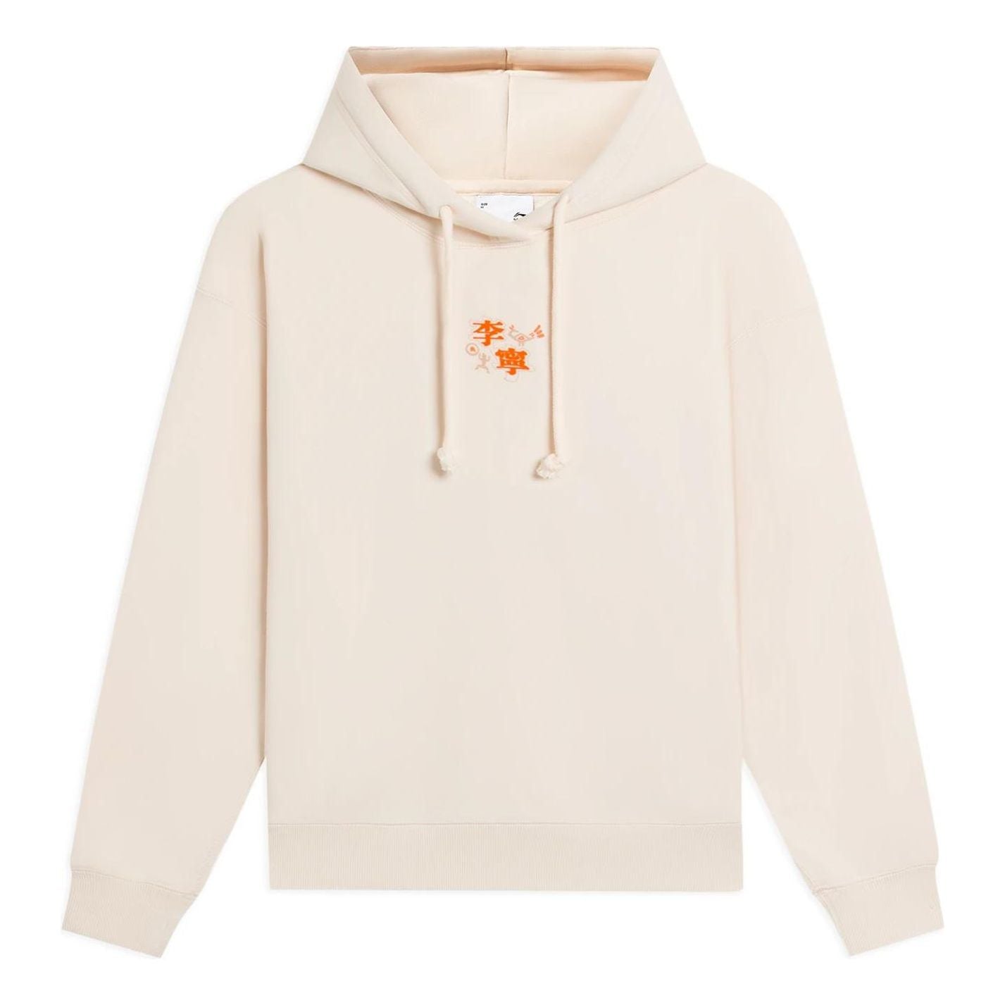 (WMNS) Li-Ning Graphic Hoodie 'Beige' AWDSB56-4