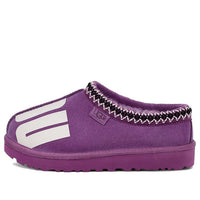 (WMNS) UGG Tasman Chopd 'Purple' 1129393-PLSK