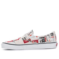 Vans Classic Slip-On 'Packing Tape - Blanc De Blanc' VN0A4U38WN4
