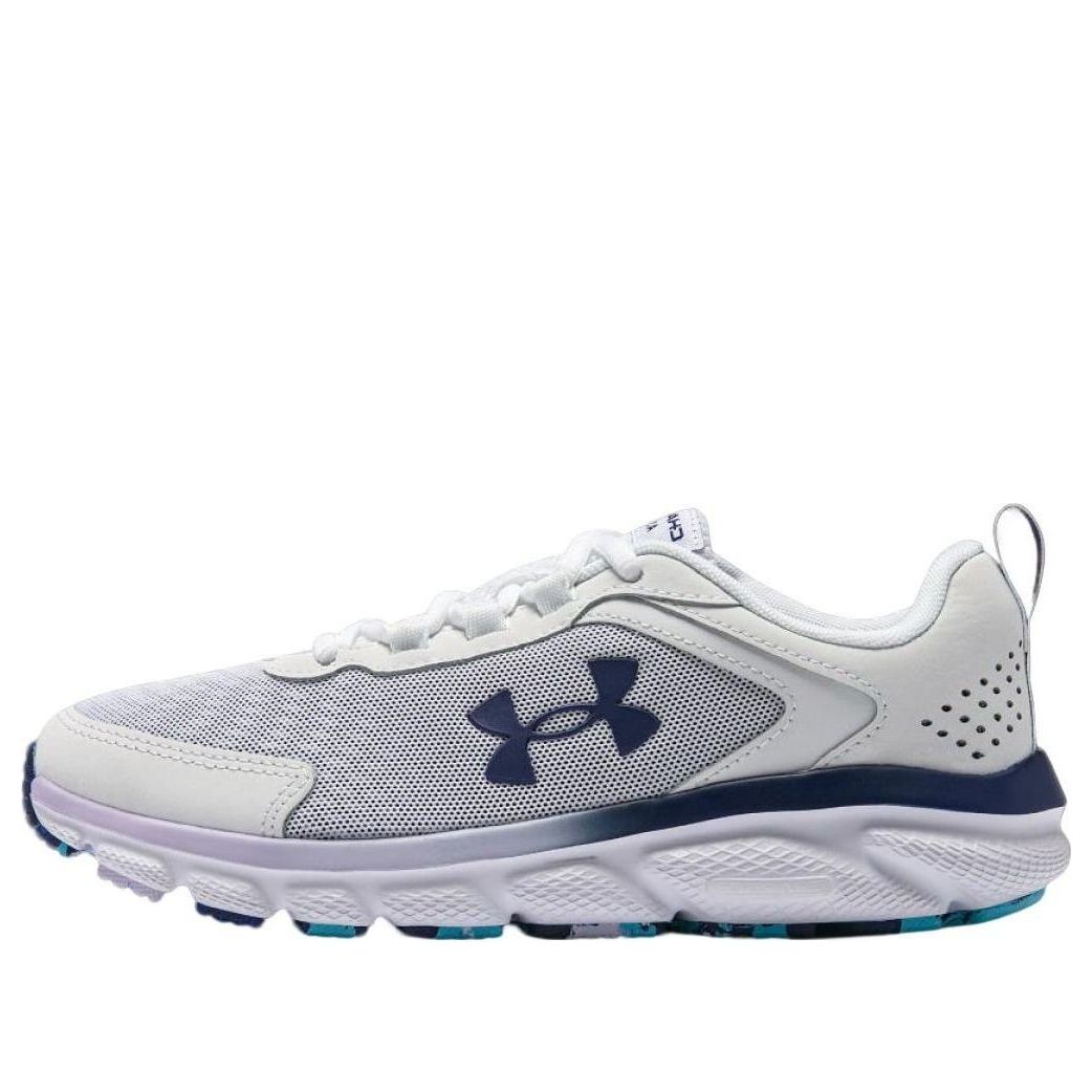 (WMNS) Under Armour Charged Assert 9 Mbl CN 'White' 3025708-100