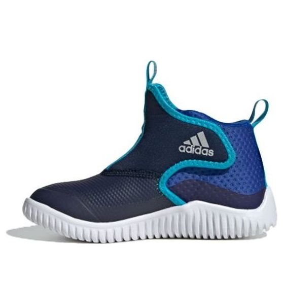 (PS) adidas Rapidazen C.Rdy C FV2598