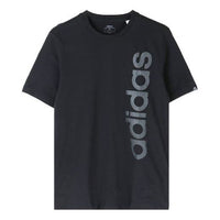 adidas M VRT TXTRLG T Sports Training Short Sleeve Black GD5923