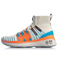 Li-Ning No Boundry 2 Hi AFPP009-3
