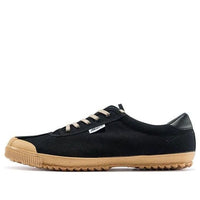Mizuno LC-02 Black D1CR190009